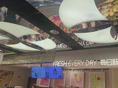 -每日新鲜水果吧(芮欧百货店)