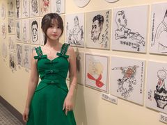 -张乐平故居