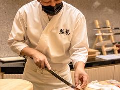 -鮨龍