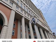 -南方医科大学南方医院(院本部)