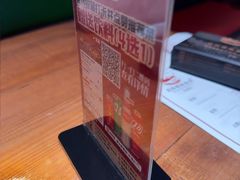 -后街佬·炭火鲜鱼杂(33小镇店)