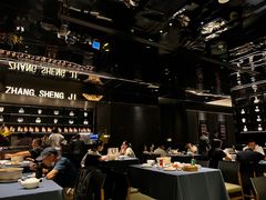 -张生记(双菱店)