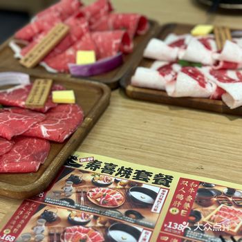 牛肉真的好好吃！欢迎大家来品尝