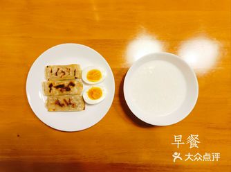 12.12  D44/60  - 3.2kg