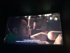 -CGV影城(滨江天街IMAX店)