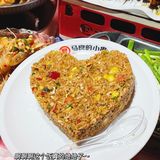 Get利路修同款～长沙最正宗的岳阳烧烤店🔥