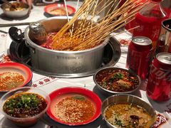 -大芊金重庆串串火锅(南京路店)
