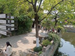 -嘉兴月河历史街区