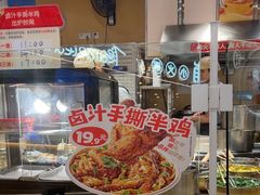-盛香亭热卤(宝泰购物广场店)