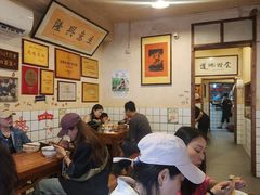 -矮子粉店1985·长沙米粉(湘春路店)