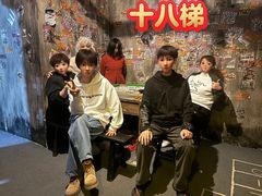 -明日世界密室轰趴·剧本桌游·箭馆团建(国贸店)