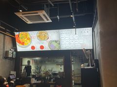-圳兴面王·拌川·特色炒面(南山保利剧院店)