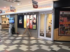 -伊势丹(现代城店)