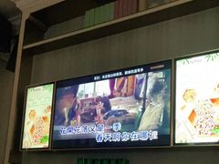 -星聚会KTV(景枫中心店)