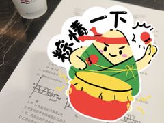 -广州北京路步行街公园前地铁站宜致美居