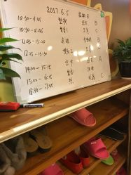 -FineYoga梵音瑜伽·普拉提