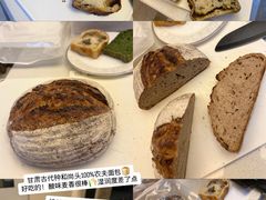-佐敦面包铺·JORDAN BAKERY