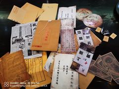 -张学良故居