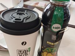 五谷豆浆-魏家凉皮(大差市店)