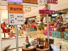 -杭州大厦LSE城市生活超市(杭州大厦店)
