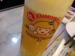 -快乐柠檬happylemon(日月光店)