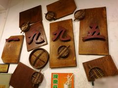 -老班长手工灌汤包老店(东山店)