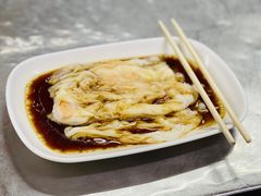 -源记肠粉(华贵路店)