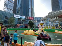 -大族广场Mall&More