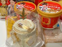 -味多美蛋糕(三元桥店)