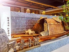 -风味小馆(天目湖宾馆店)