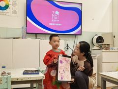 -蕃茄田艺术(悦荟广场中心)