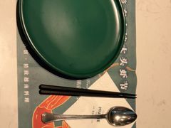 -美奈小馆·越南料理(中航城君尚购物中心店)