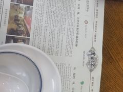 -老厨家(中央大街西七道街店)