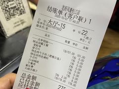 -龙虾风暴(松江店)