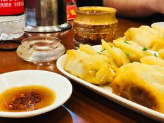 -小姜锅贴(凤凰街店)