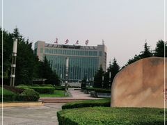 -长安大学(北校区)