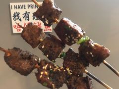 -浪起·江湖菜馆(陶瓷路店)