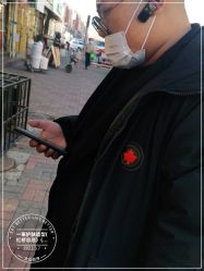 -一東造型烫发染发