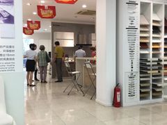 -佰丽爱家全屋定制(汶水店)