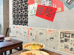 -方铲铲·成都板凳面(滨江银泰店)