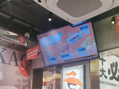 -宝记烧烤·碳锅羊肉·羊蝎子火锅·夜食社(文体路创始店)