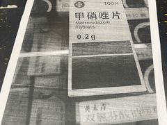 -泰康拜博口腔(松江印象城臻尔店)