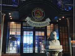 -宝莱纳啤酒花园餐厅PAULANER BRAUHAUS Nanjing(广州路店)