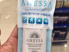 -王权免税店(廊曼机场店)