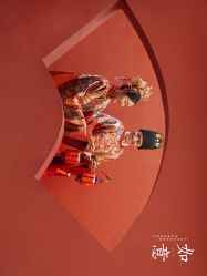 -北遇映画PHOTO GRAPHY STUDIO