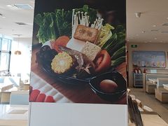 -呷哺呷哺 黄金牧场 (中发百旺店)