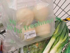 -中粮·祥云小镇