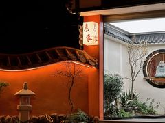 -斯丹姜母鸭·古法干香(泉州总店)