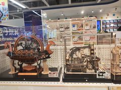 -TOYSRUS玩具反斗城(苏州中心店)