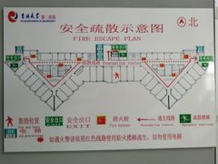 -吉林大学第二医院(自强院区)